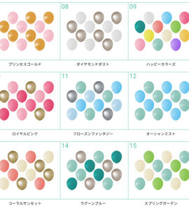 バルーンリリース 150本　【東京都心にバルーンをデリバリー】（港区・中央区・千代田区・品川区・目黒区・新宿区・渋谷区・江東区など）