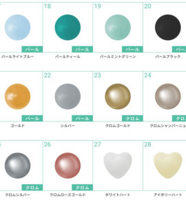 ハートがいっぱい詰まったお祝いスパークバルーン【お祝いやパーティーのバルーン電報・装飾】