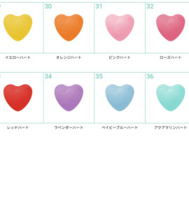 ハートがいっぱい詰まったお祝いスパークバルーン【お祝いやパーティーのバルーン電報・装飾】