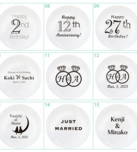 【単品注文不可・オプション】バルーン電報のオプション★名入れバルーン大