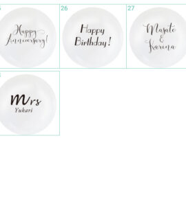 【単品注文不可・オプション】バルーン電報のオプション★名入れバルーン大