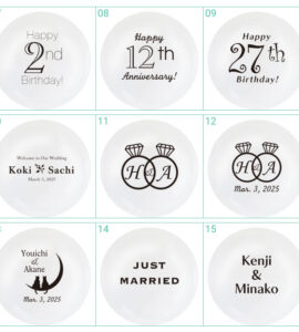 名入れできる！選べるフリンジバルーン【アレンジできるプリフィクスメニュー】【誕生日・結婚式・お祝い・パーティー】