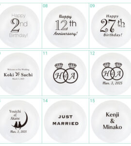 名入れできる！選べる羽根入りフリンジバルーン14【アレンジできるプリフィクスメニュー】【誕生日・結婚式・お祝い・パーティー】